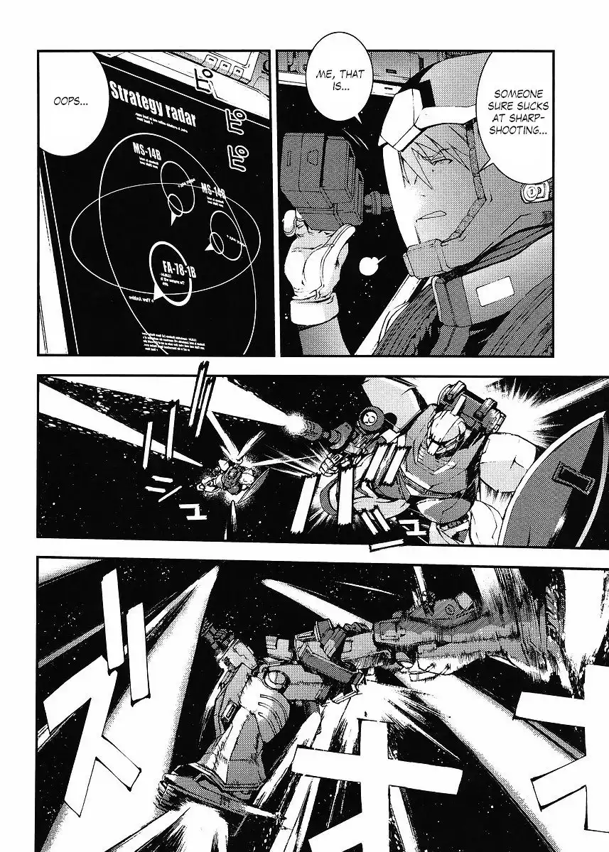 Mobile Suit Gundam MSV-R: Return of Johnny Ridden Chapter 1 10